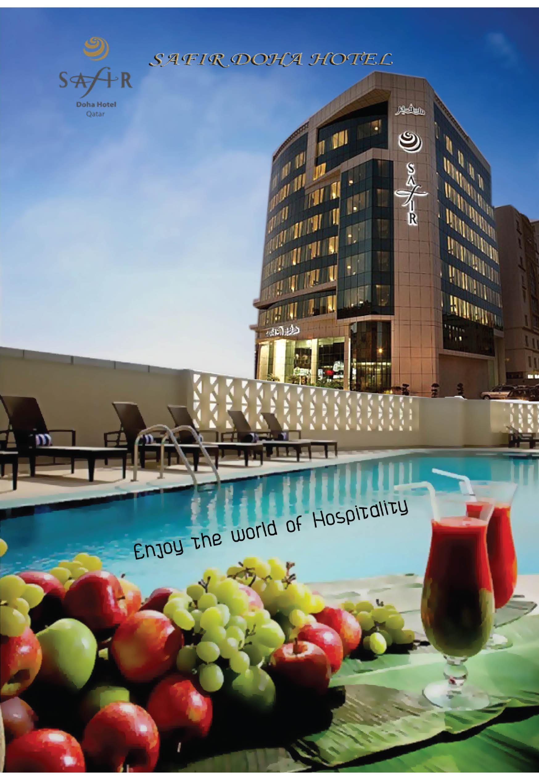 Safir Hotel דוחה מראה חיצוני תמונה
