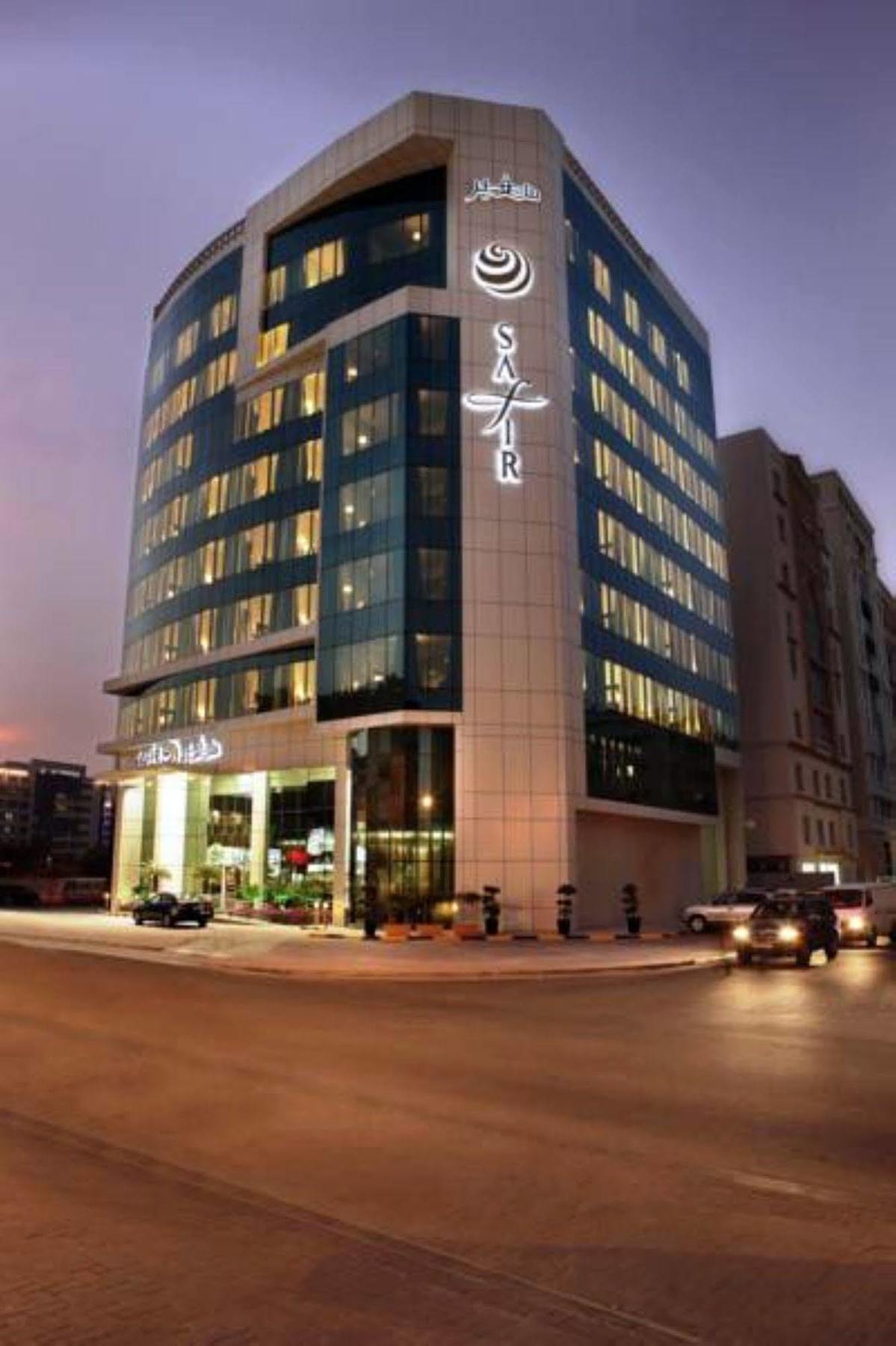 Safir Hotel דוחה מראה חיצוני תמונה